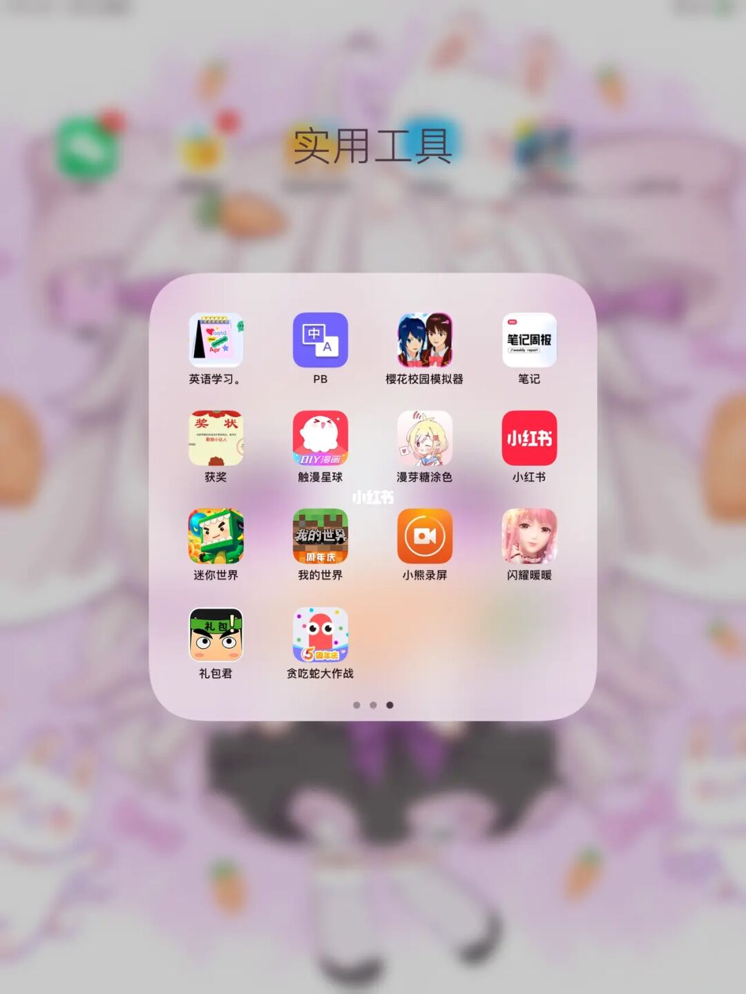 手机p社类游戏_p社游戏 手机_p社游戏大全