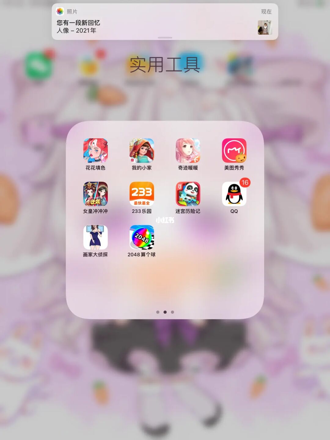 手机p社类游戏_p社游戏大全_p社游戏 手机