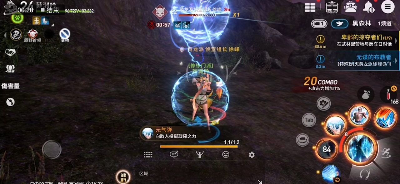 cf游戏助手手机版下载_78游戏手机下载_小七手游app官网