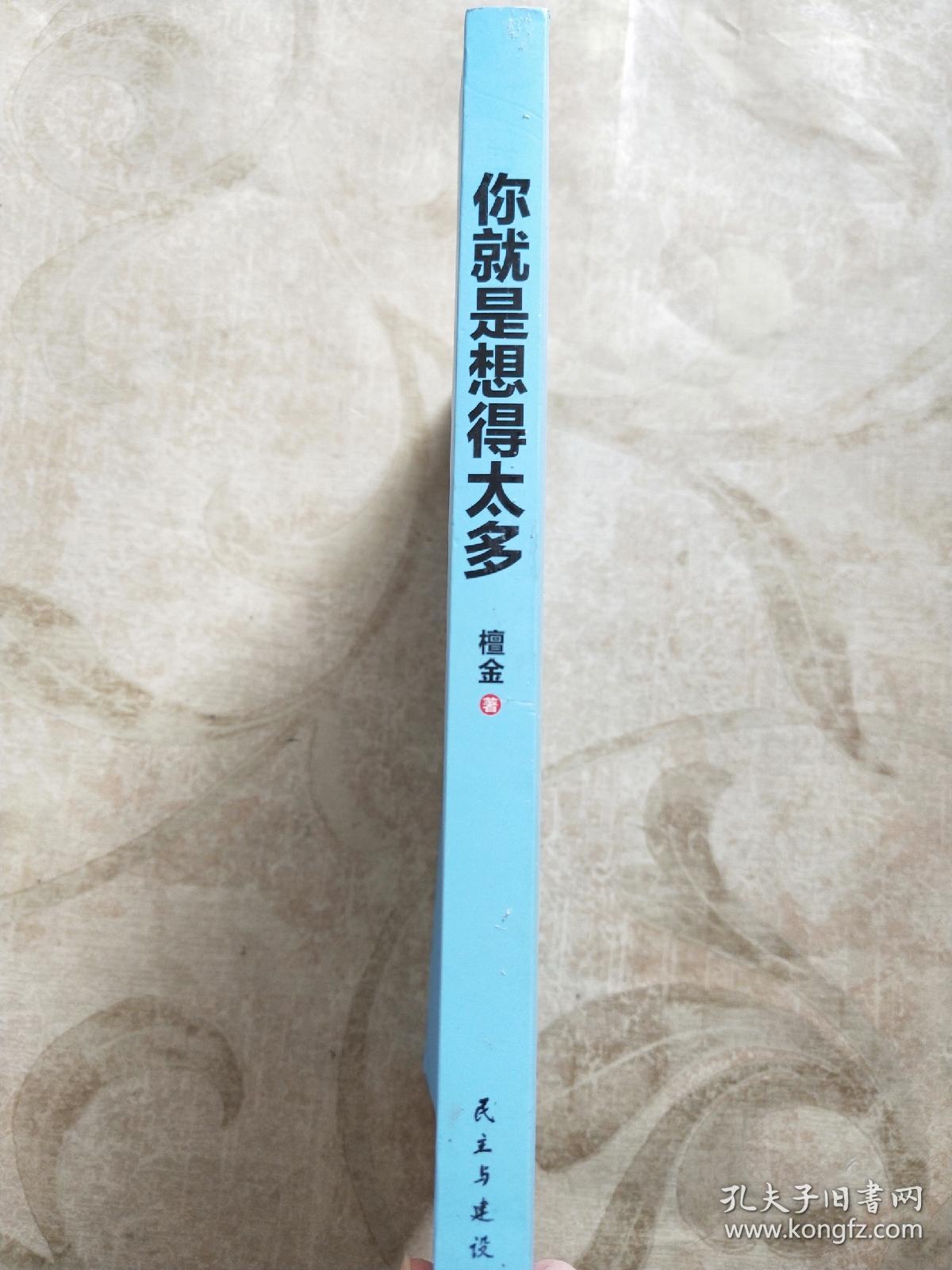 手机内的游戏_zg手机游戏_手机游戏n