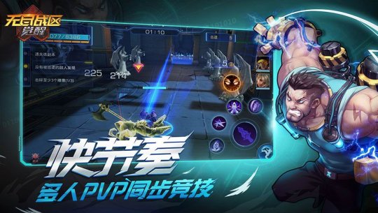 9500游戏手机版_三国志单机版手机游戏_破解版手机游戏