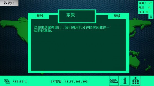相似电脑手机游戏推荐_相似电脑手机游戏的软件_电脑和手机相似的游戏