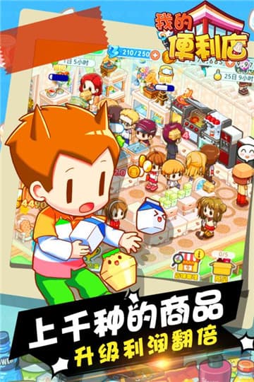 手机游戏手游_手机游戏pocket_pocketgamer手机游戏