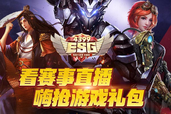 直播手机游戏需要什么设备_直播手机游戏的软件_ios手机游戏怎么直播