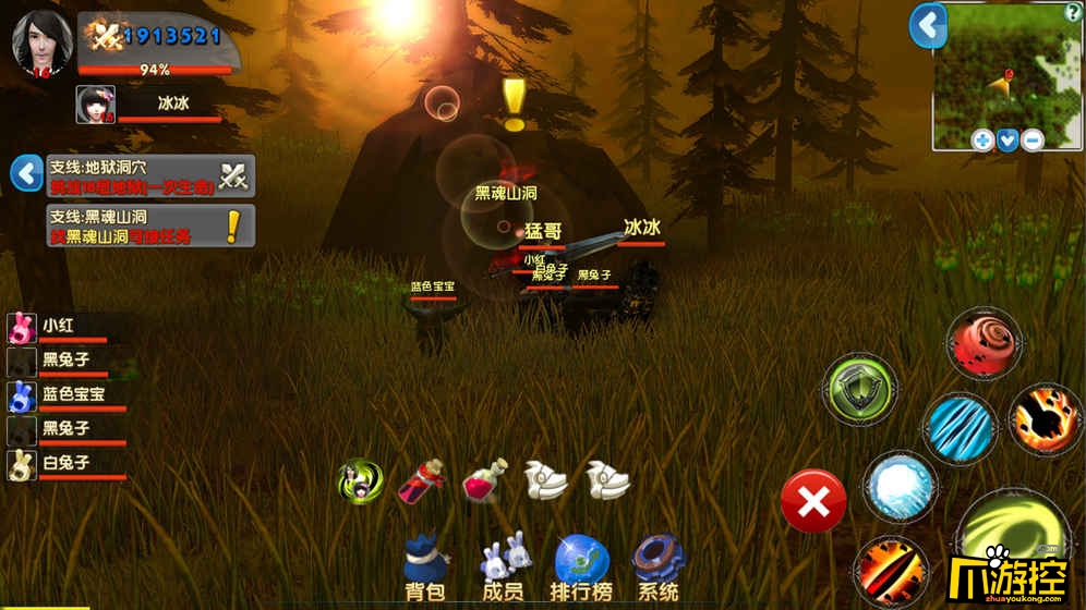 单机破解游戏大全中文版_单机破解版手机游戏大全_单机游戏手机破解版中文