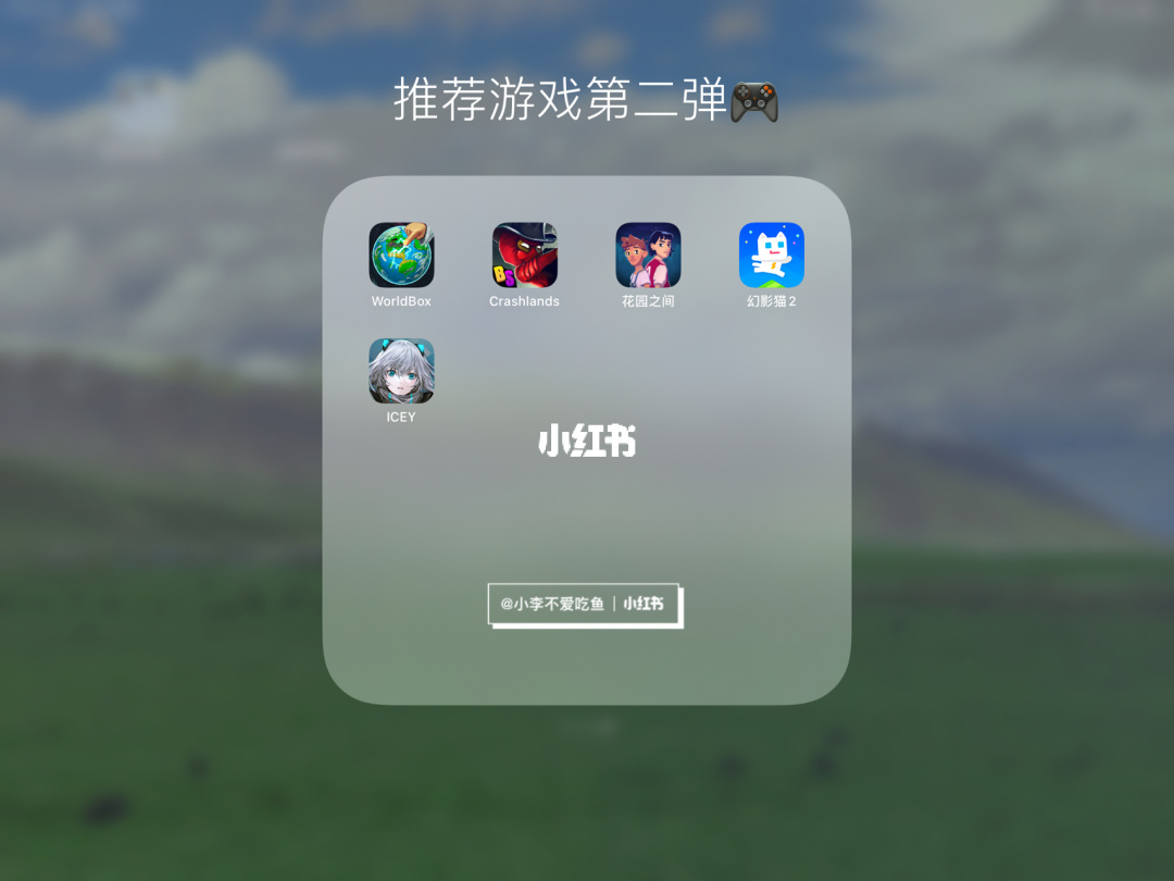 手机游戏平台_35岁手机游戏_手机游戏破解版平台