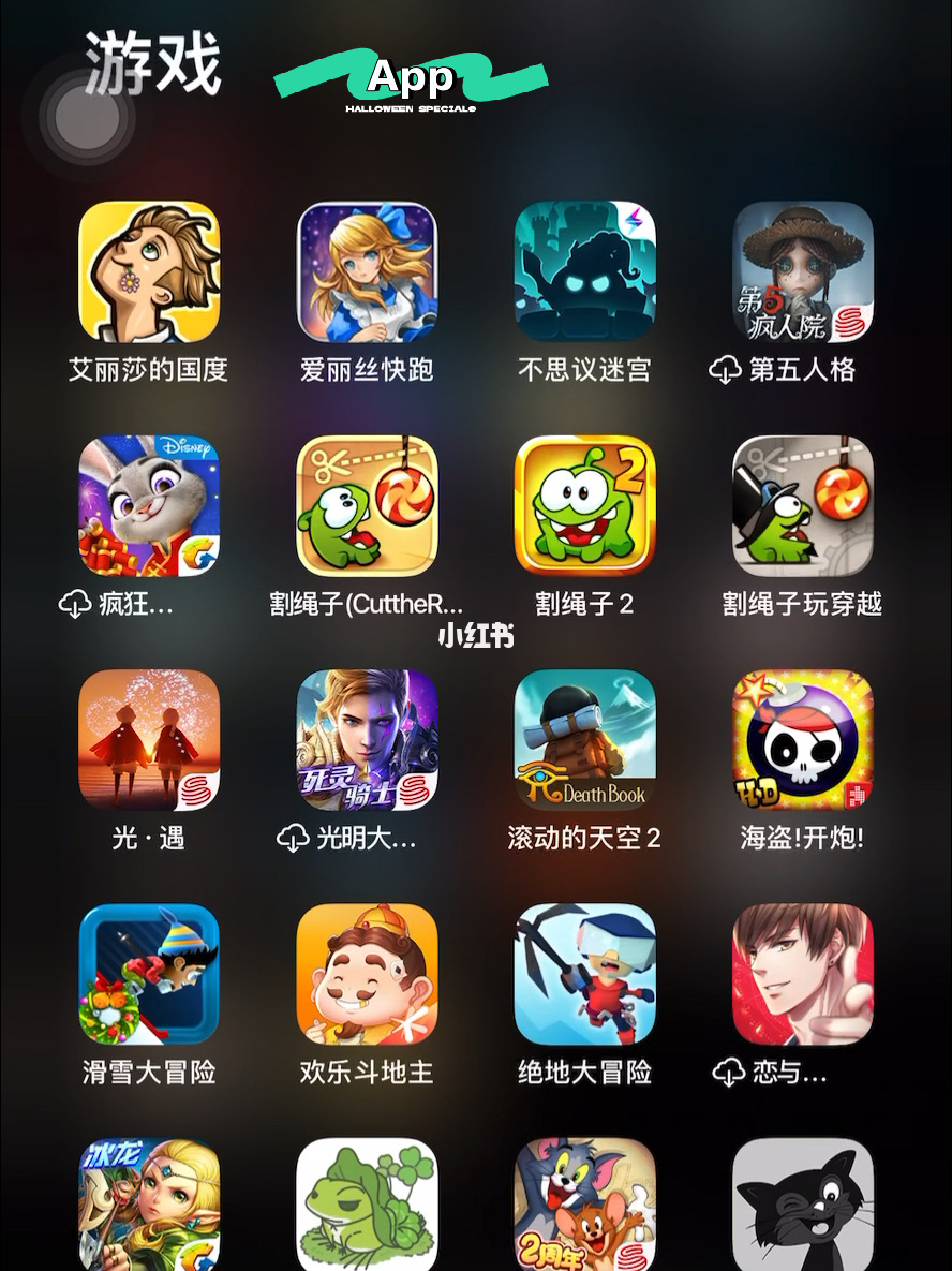 35岁手机游戏_手机游戏平台_手机游戏破解版平台