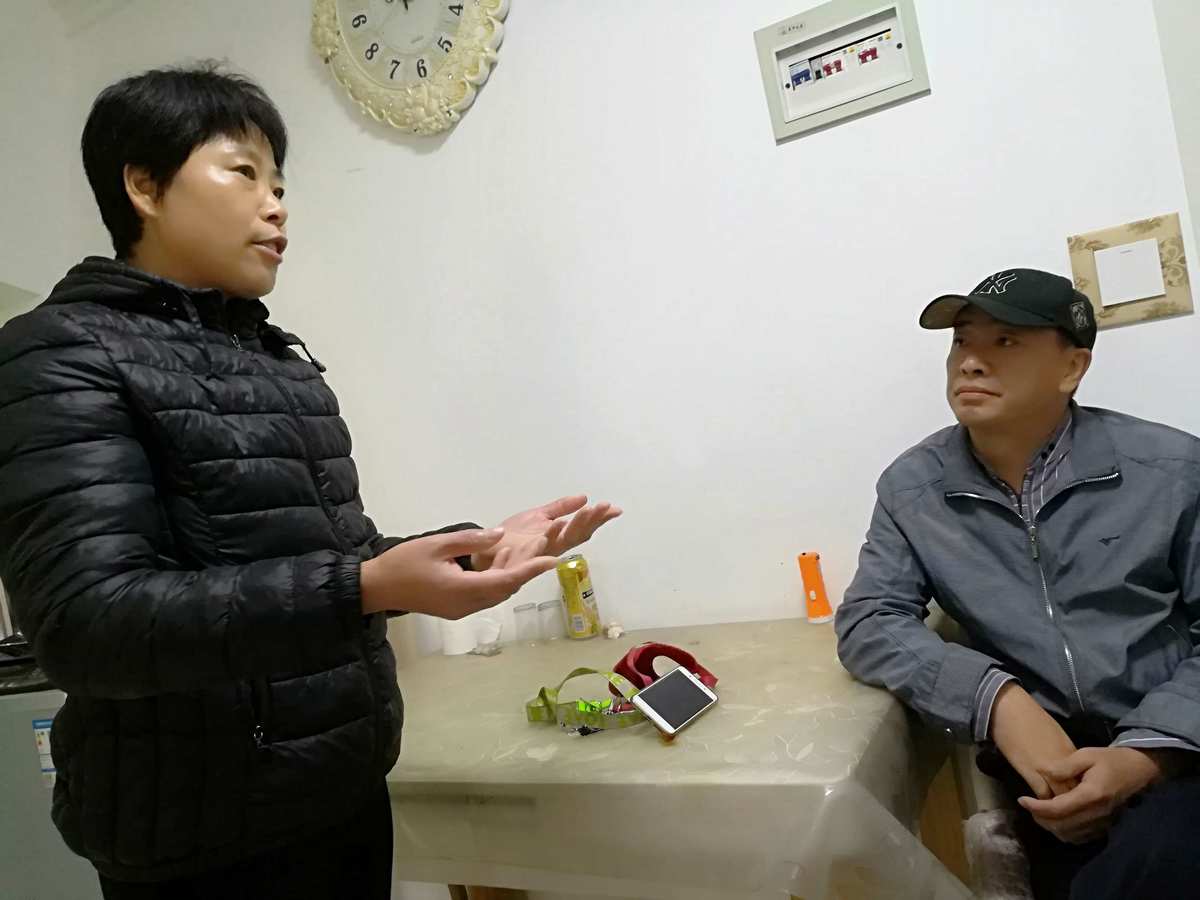 家有色邻第二季_家有色邻第二季_家有色邻第二季