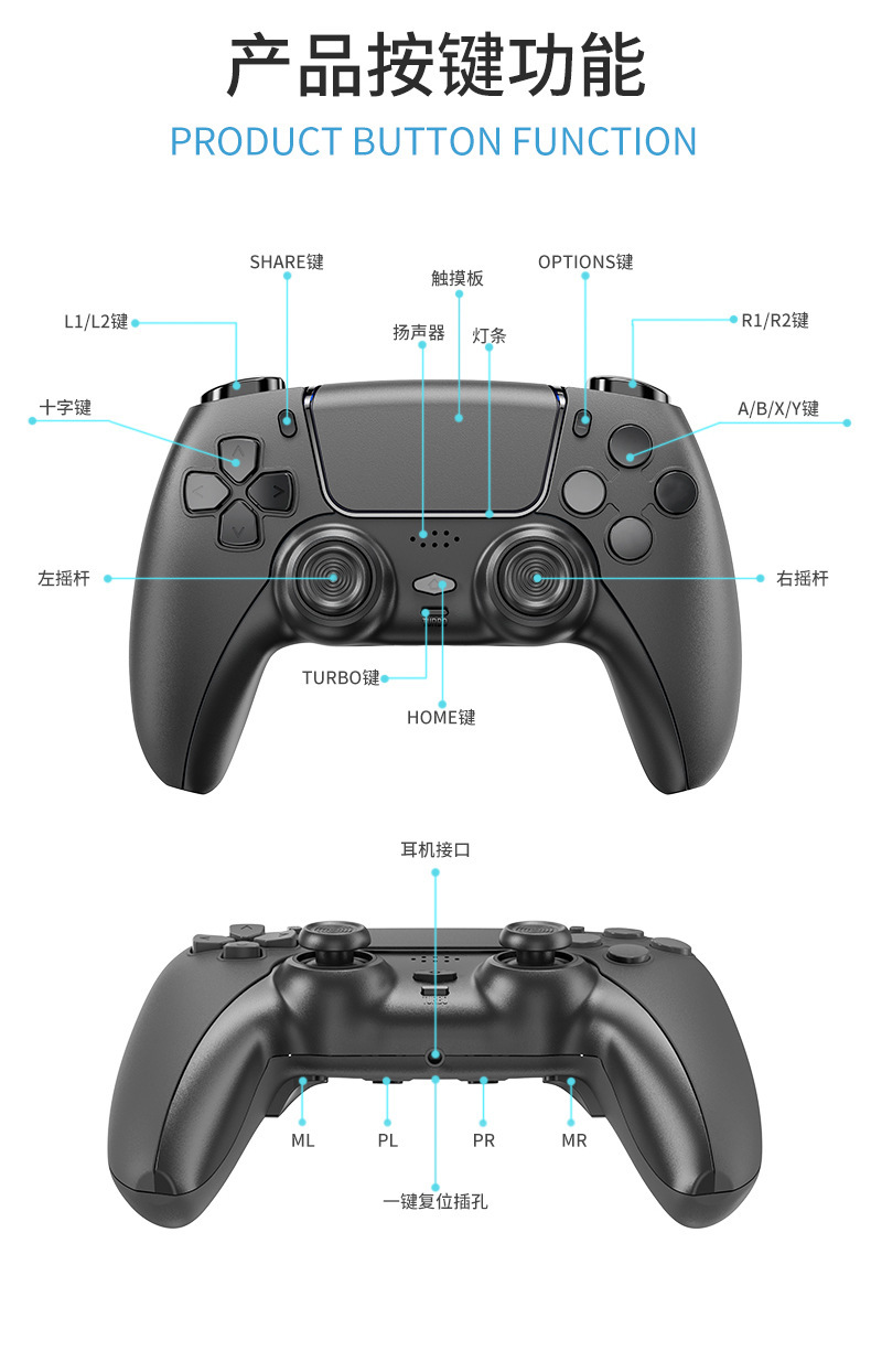 钢铁之尾游戏手机配件_钢铁之尾手游下载_钢铁之尾配置