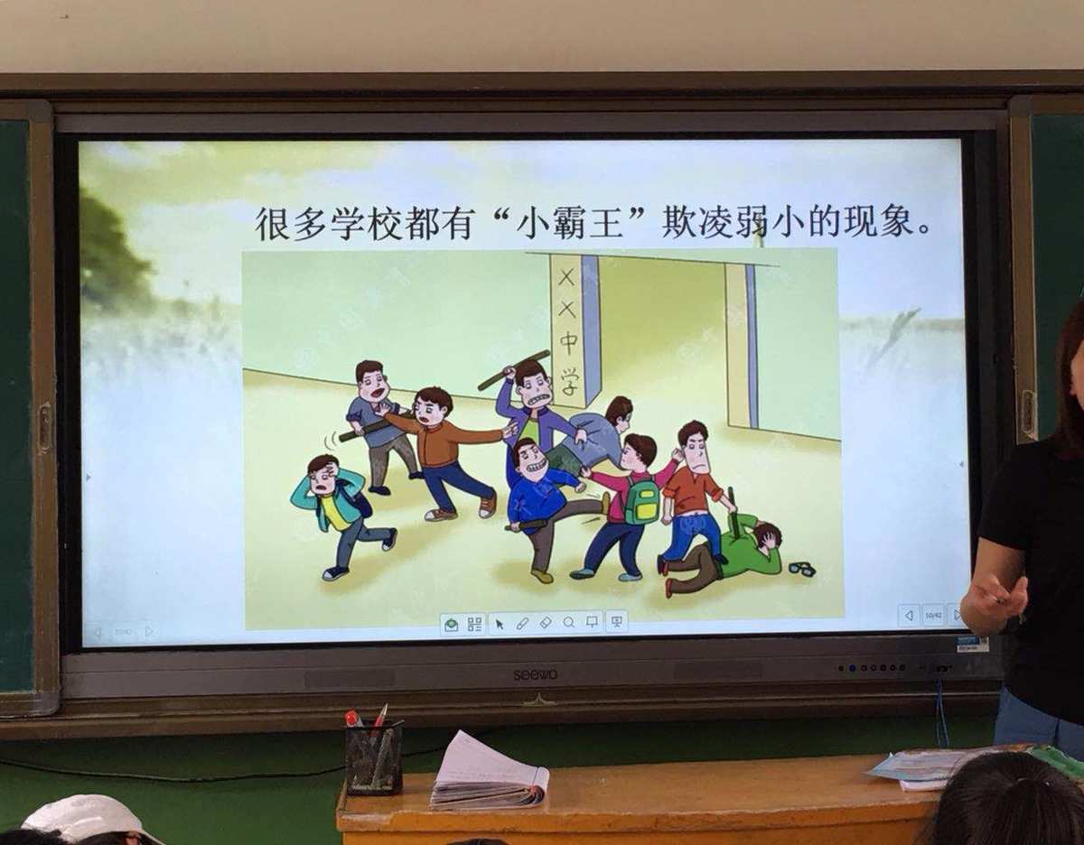 反黄之盾_反黄之盾_反黄之盾