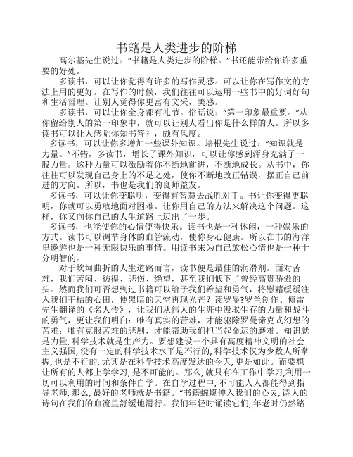 aigpt中文_中文AIGC项目_中文翻译英文