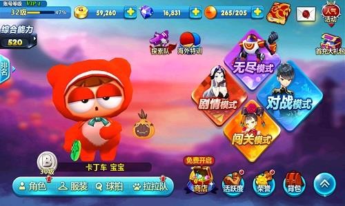 粉色的电竞手机游戏_电竞粉色怎么那么贵_粉色电竞电脑