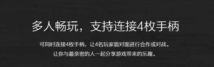狂野游戏恶魔放开我妈咪百度云_233小游戏下载手机版_q版图片男萌版