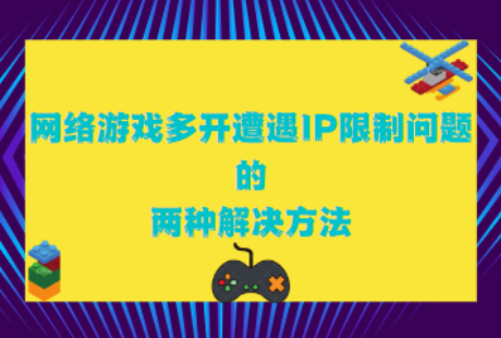 手机游戏gm_手机游戏挂机_5游戏手机g