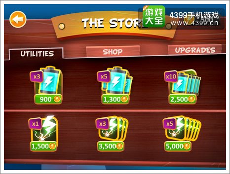 gettingitover手机游戏攻略_game攻略_攻略手机游戏