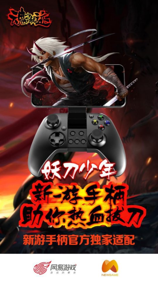 手机游戏gameloft_手机游戏game文件夹中释义_gamelo手机游戏