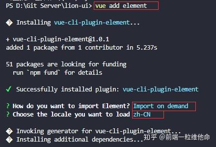 引入jquery文件代码_vue引入jquery_引入jquery.js