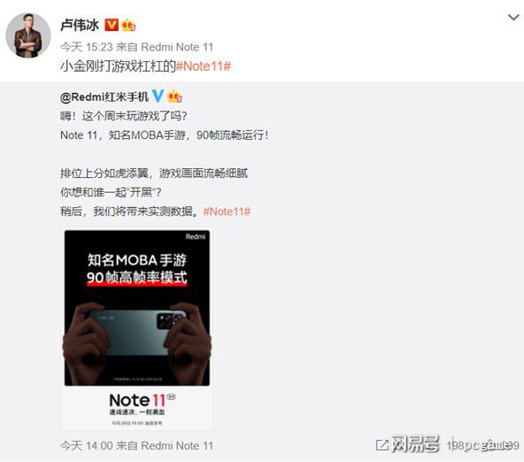 千叶珠宝属于什么档次_天玑8100属于什么档次_在三明餐馆属于什么档次