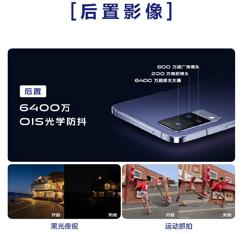 天玑8100属于什么档次_在三明餐馆属于什么档次_千叶珠宝属于什么档次