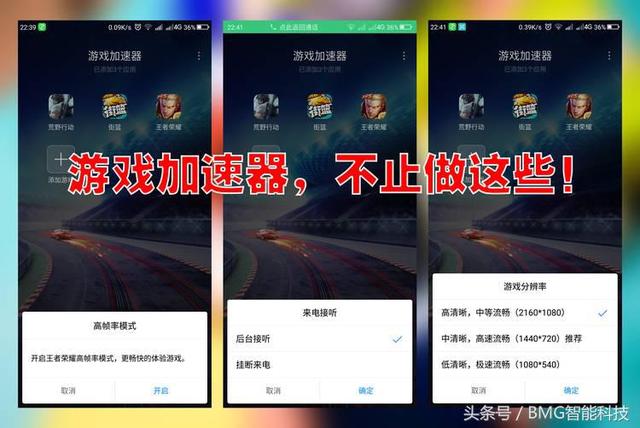 手机双开手游_k50手机双开不了游戏_双开手机游戏