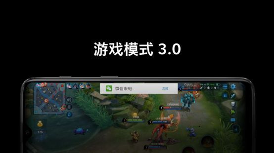 3000预算类游戏手机_300的手机游戏_预算3000的游戏手机