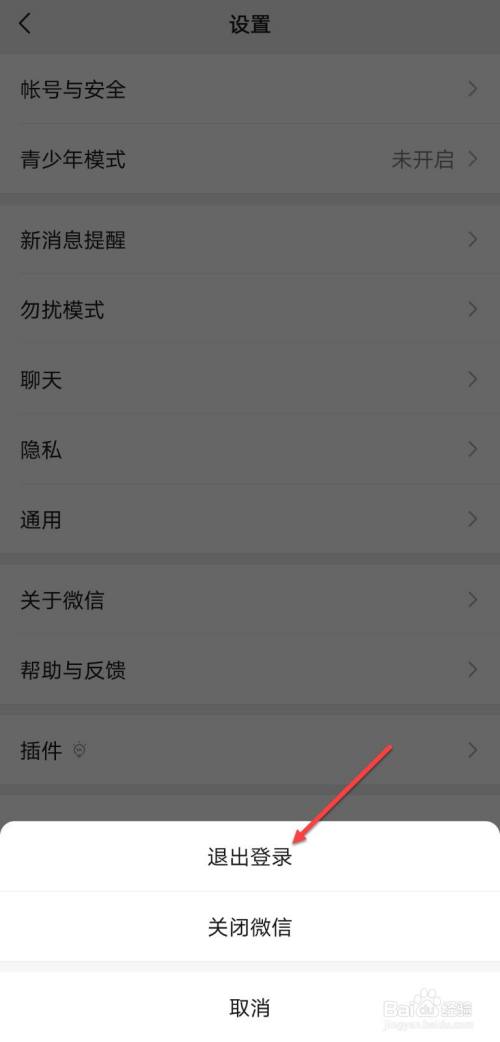 小号创建手机游戏_如何创游戏小号_创建手机游戏小号