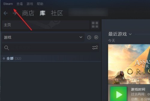 如何创游戏小号_创建手机游戏小号_小号创建手机游戏