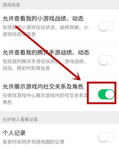 如何创游戏小号_创建手机游戏小号_小号创建手机游戏