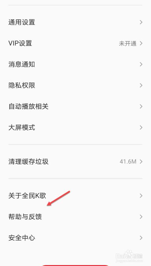 小号创建手机游戏_如何创游戏小号_创建手机游戏小号