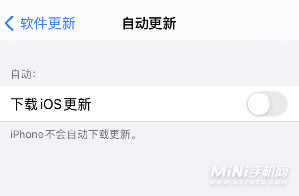 华为手机自动下载软件怎么关闭_华为取消自动下载软件_华为手机自动下载软件怎么关闭