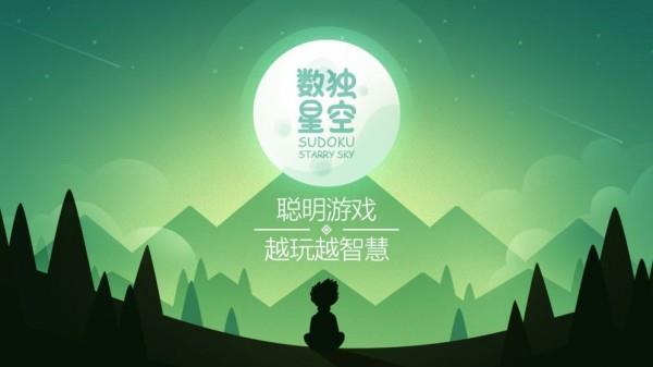 手机超长游戏怎么玩_超长手机游戏_可以长玩的手机游戏
