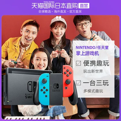 推荐的游戏手游_推荐款手游_4千元以下游戏手机推荐