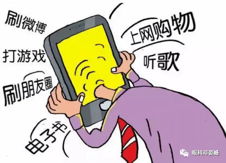 电信怎样取消手机游戏_电信取消游戏的业务_电信游戏信息费取消