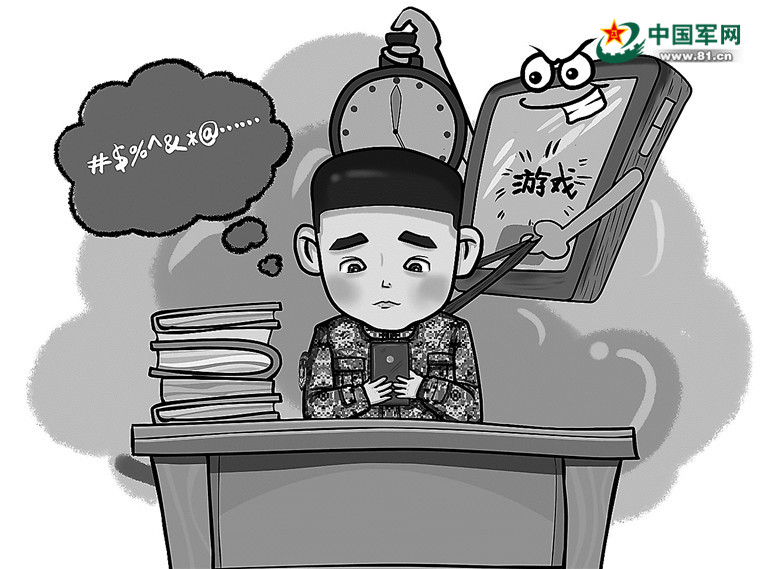 电信取消游戏的业务_电信怎样取消手机游戏_电信游戏信息费取消