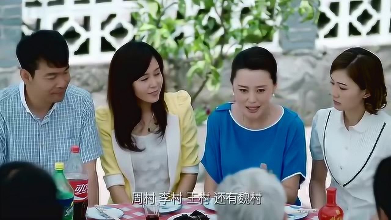 电视剧日子全集_电视剧我们的日子_电视剧日子好好过