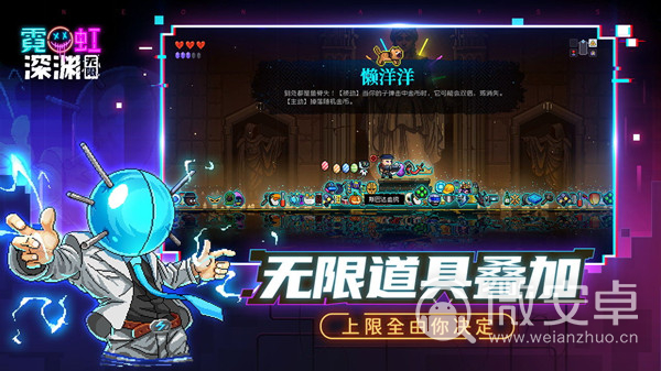 乐园游戏资源_java游戏手机乐园贴吧_乐园安卓
