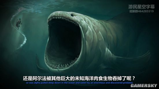 黑潮深海觉醒深海化_黑潮深海觉醒三选一_黑潮：深海觉醒