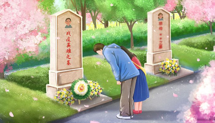 清明别称_清明别称秋闱的是_清明别称什么