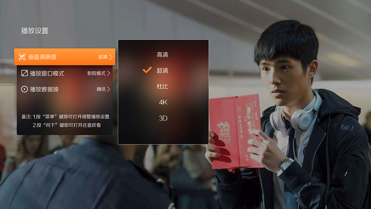 热门是什么意思上热门了_热门热门_怎么才算上热门了