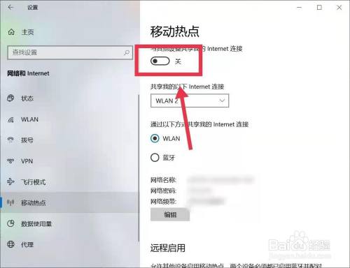 电脑玩手机游戏搜索不到人-电脑玩手机游戏，找不到人