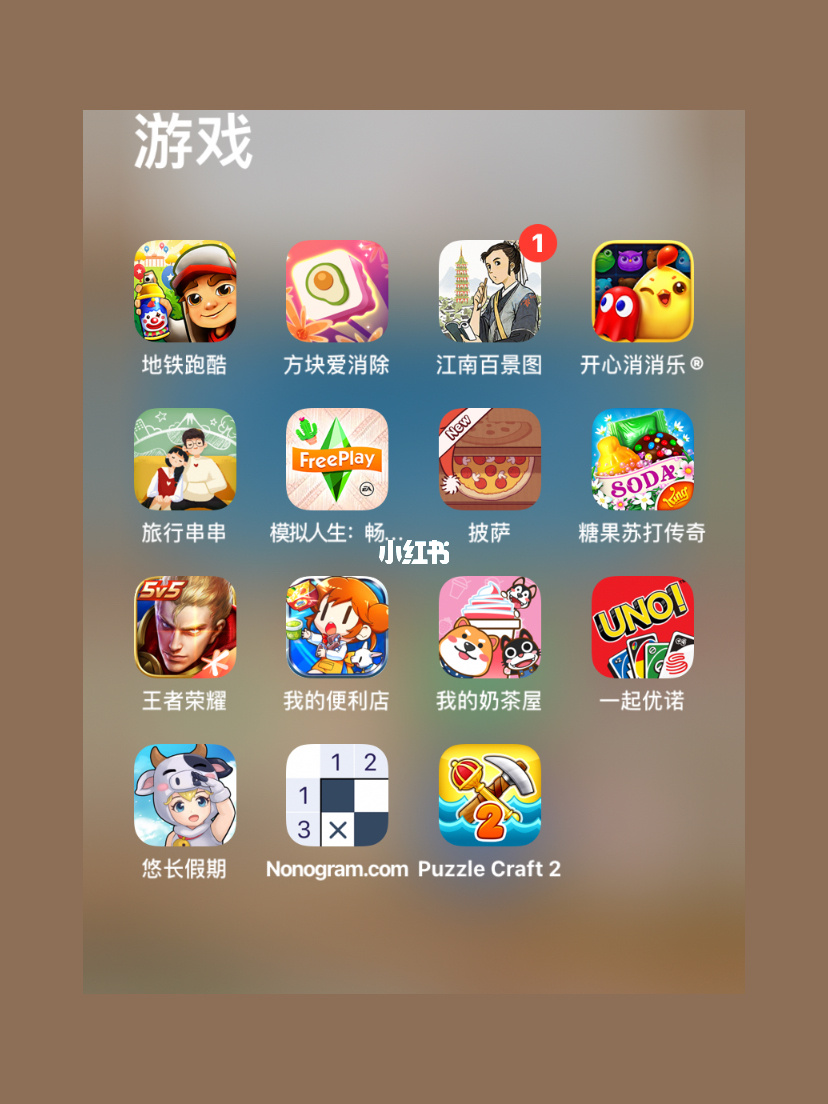 fpp游戏手机版-我最钟情的FPS游戏：枪林弹雨中的沉浸感