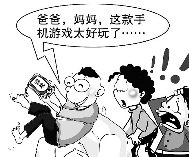 沉迷男孩打手机游戏视频_男生沉迷打游戏_5岁男孩沉迷手机游戏被打
