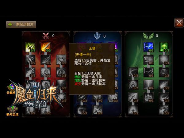 1岁孩子玩手机游戏吗-1岁宝宝天赋异禀，轻松玩手机游戏