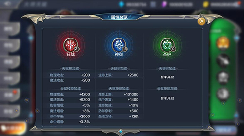 1岁孩子玩手机游戏吗_玩手机游戏孩子不听话_玩手机游戏孩子怎么教育