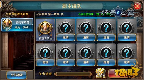 多功能手机可以下载的游戏_多功能手机可以下载的游戏_多功能手机可以下载的游戏