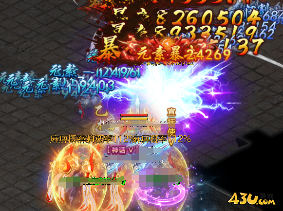 攻击性最强的手机游戏排名_最强的攻击_攻击类游戏