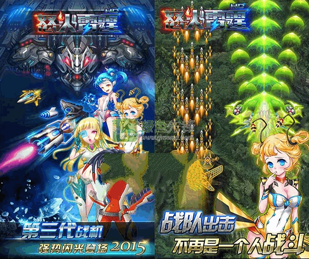 攻击类游戏_攻击性最强的手机游戏排名_最强的攻击