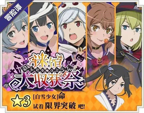 篁唯依_篁唯依_篁怎么读