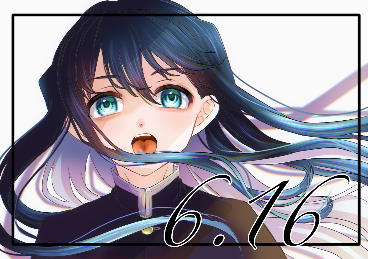 时透无一郎_时透无一郎回忆_时透无一郎哥