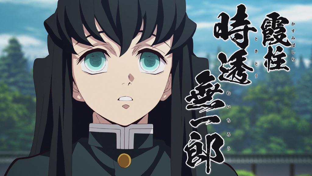 时透无一郎回忆_时透无一郎哥_时透无一郎
